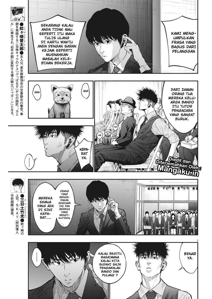image-komik-jagaaaaaan-chapter-73-3/19