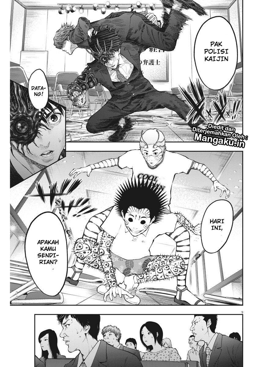 image-komik-jagaaaaaan-chapter-73-9/19