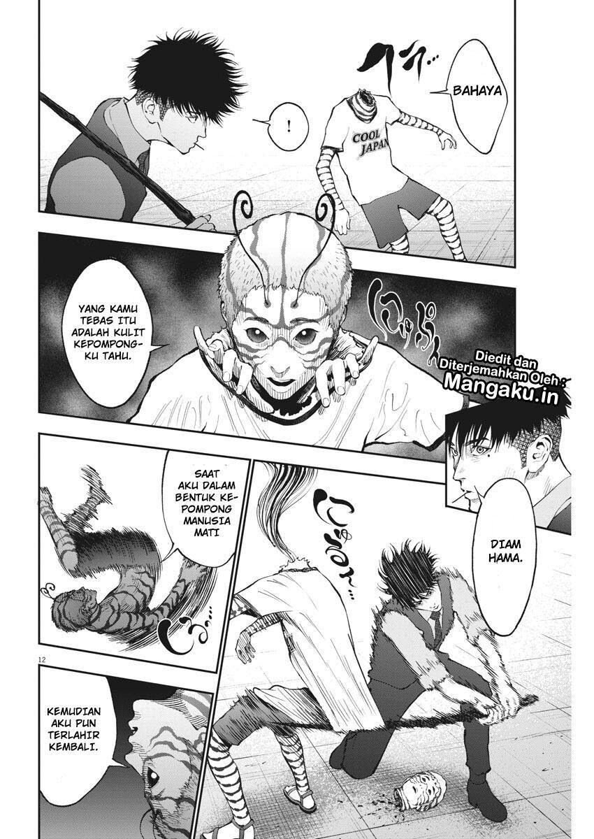 image-komik-jagaaaaaan-chapter-73-12/19