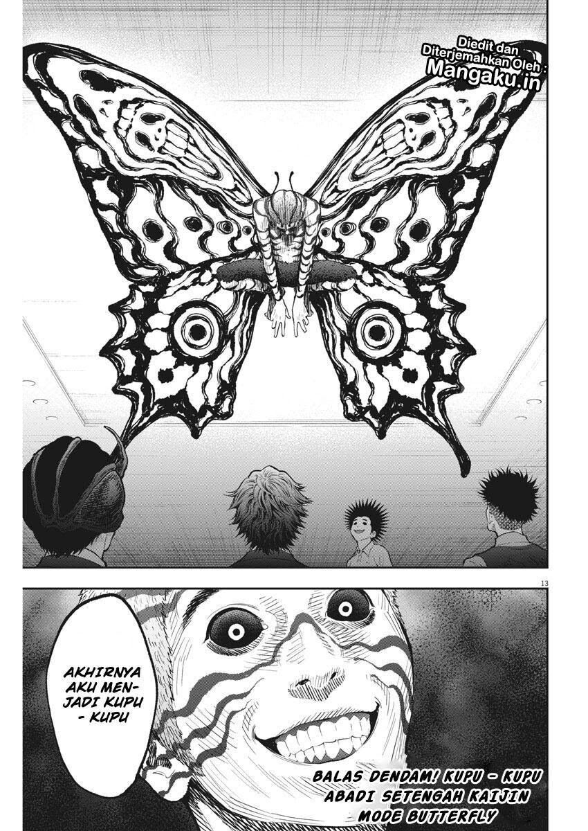 image-komik-jagaaaaaan-chapter-73-13/19