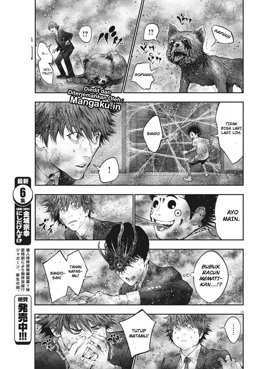 image-komik-jagaaaaaan-chapter-73-15/19