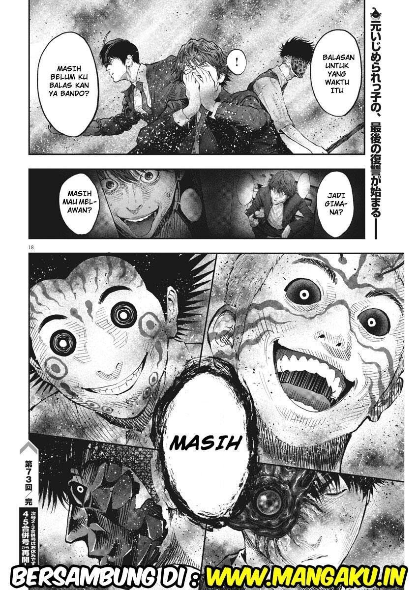 image-komik-jagaaaaaan-chapter-73-18/19