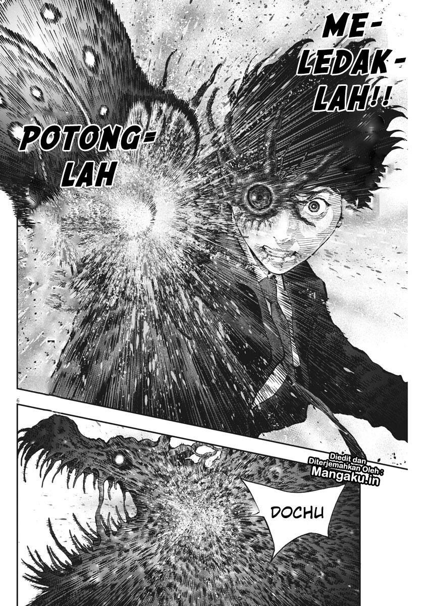 image-komik-jagaaaaaan-chapter-75-6/19