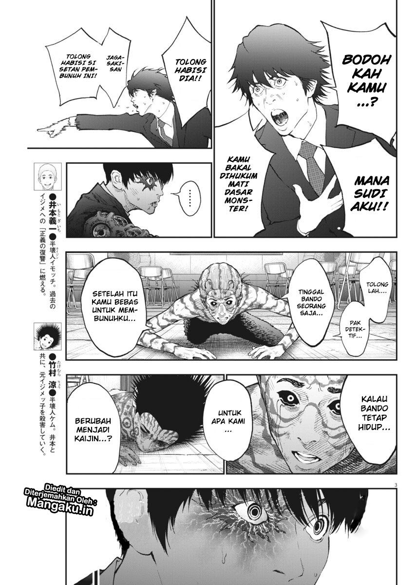 image-komik-jagaaaaaan-chapter-76-3/19