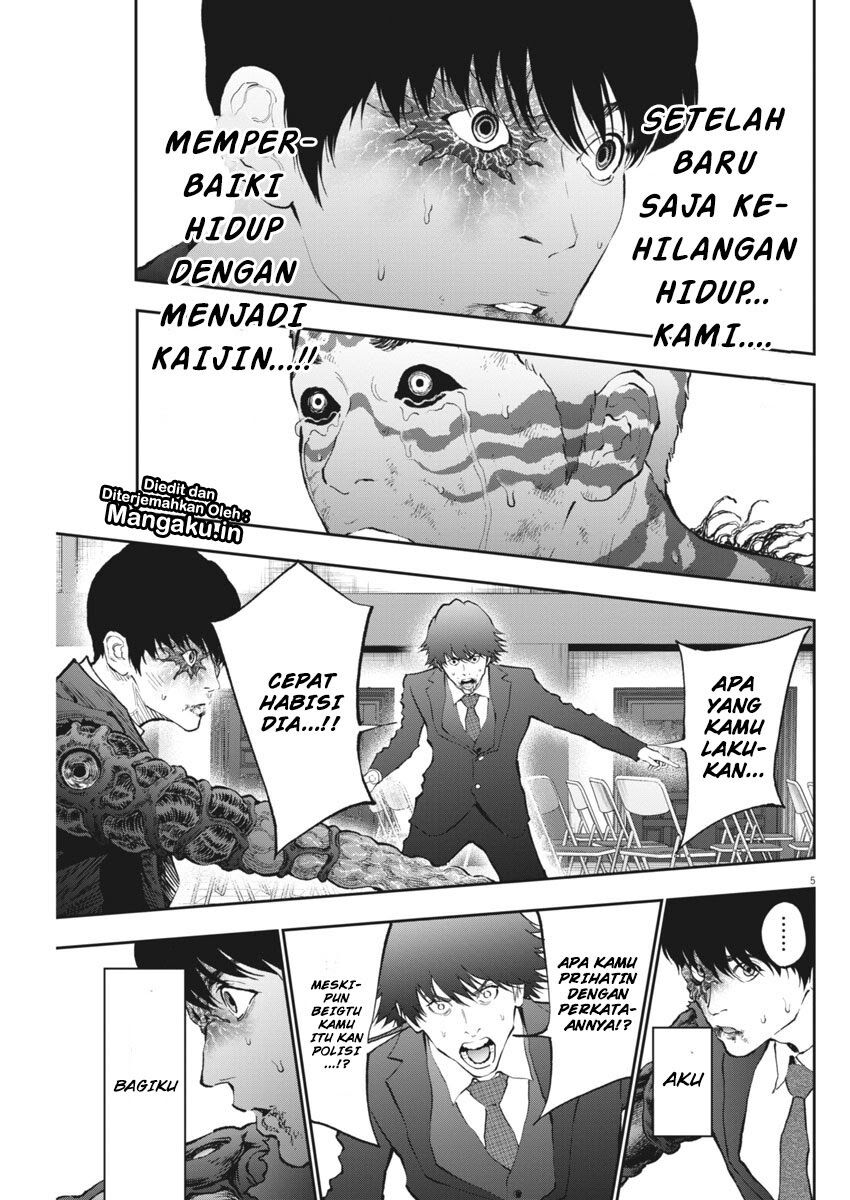 image-komik-jagaaaaaan-chapter-76-5/19