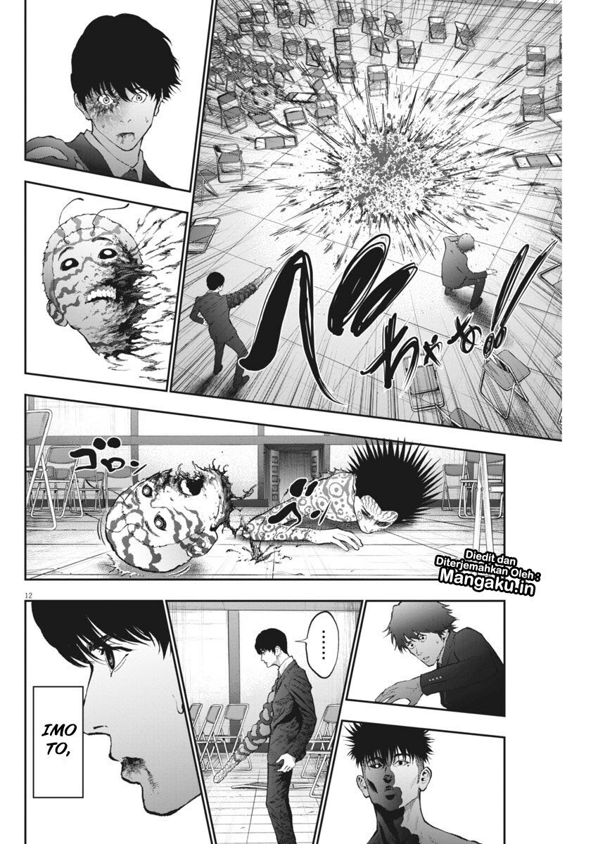 image-komik-jagaaaaaan-chapter-76-12/19