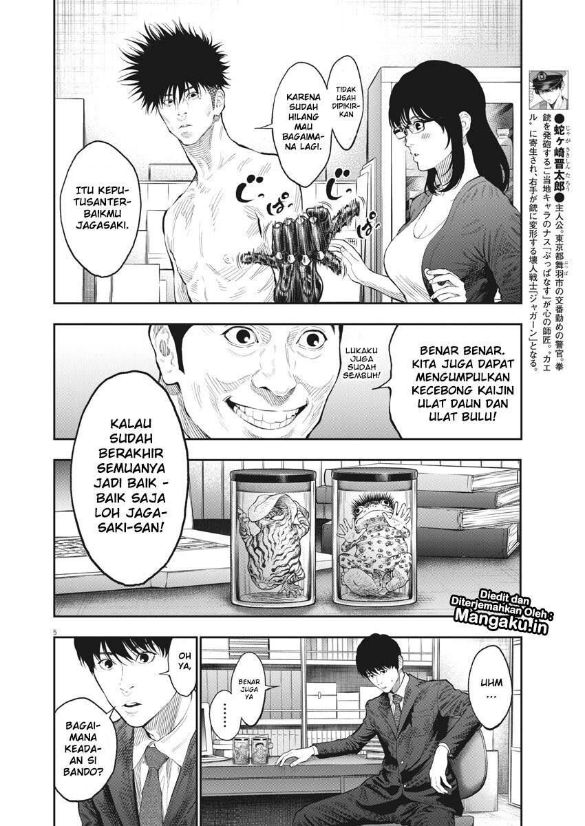 image-komik-jagaaaaaan-chapter-77-4/21