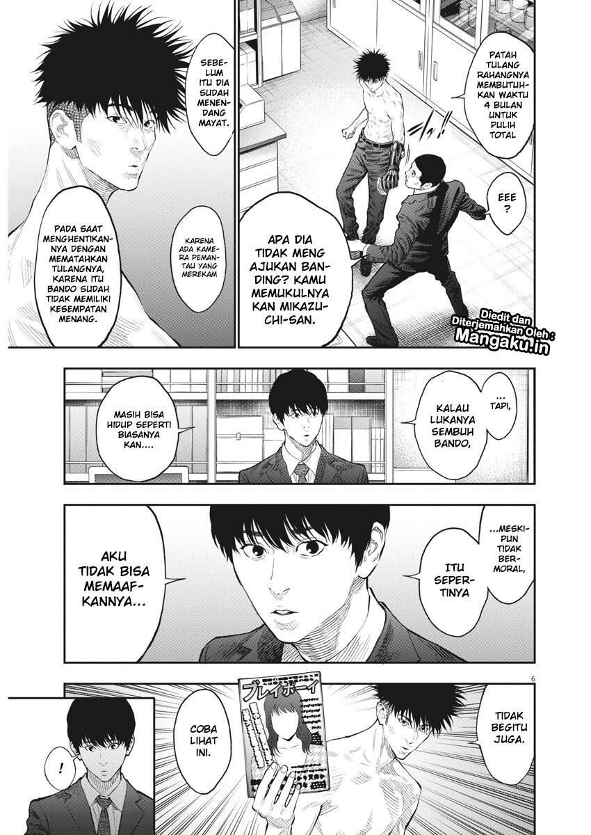 image-komik-jagaaaaaan-chapter-77-5/21