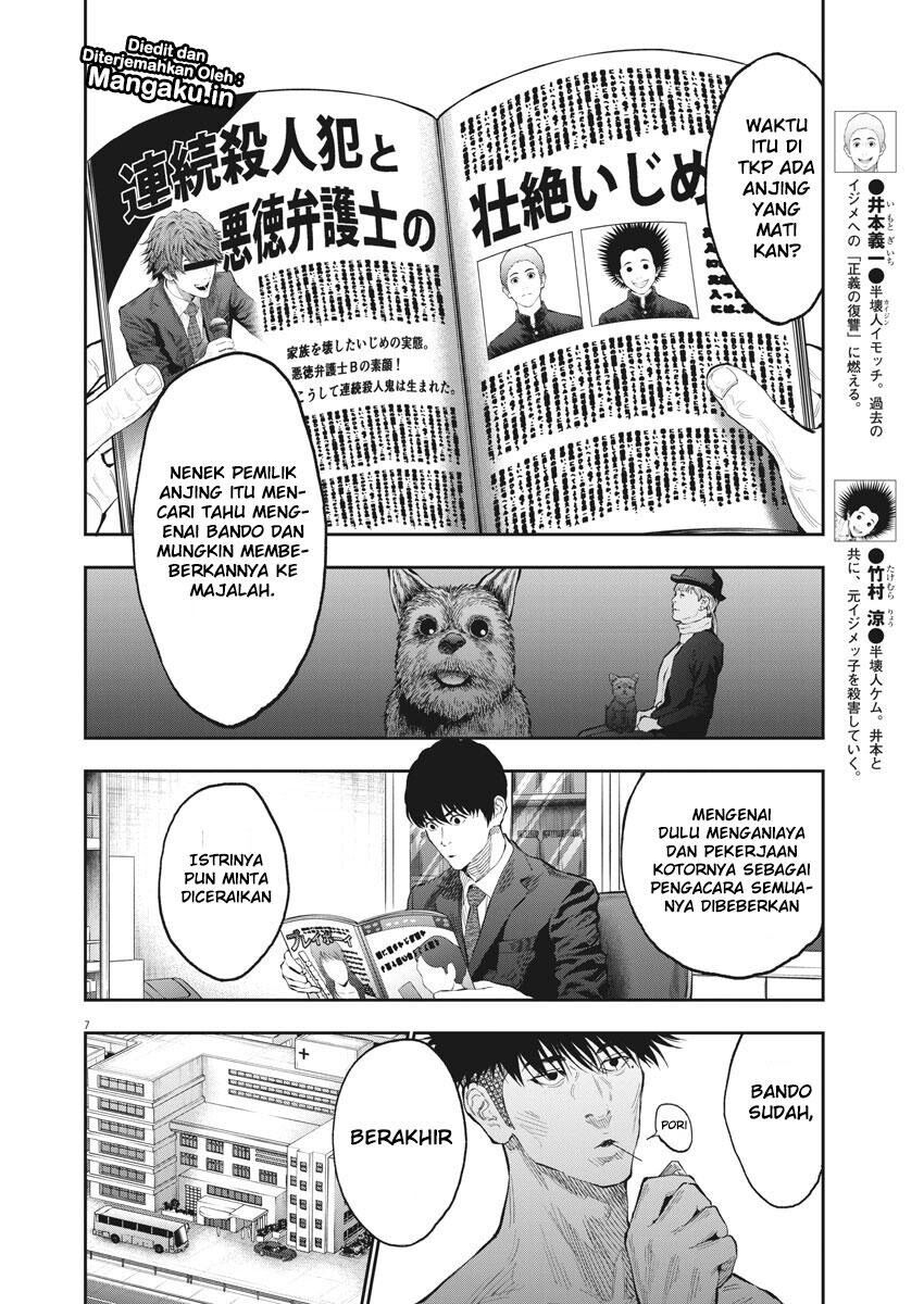 image-komik-jagaaaaaan-chapter-77-6/21
