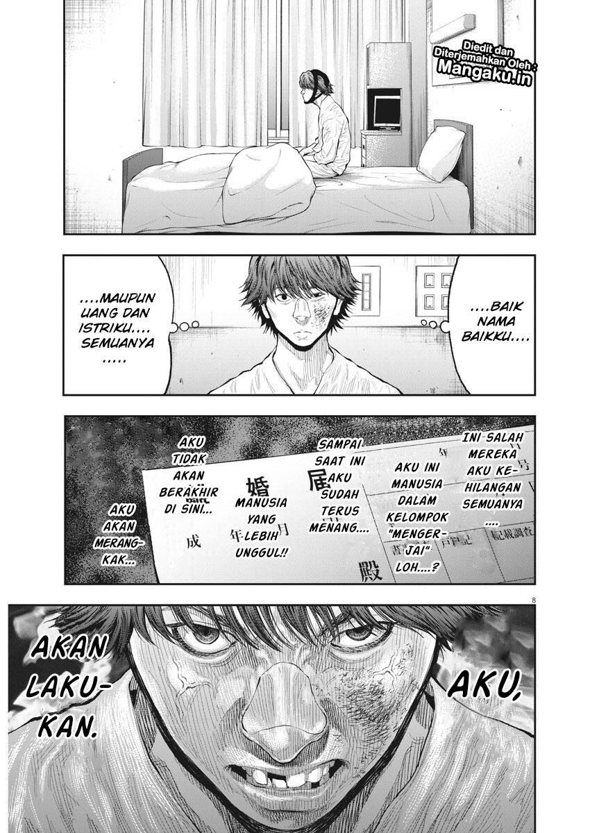 image-komik-jagaaaaaan-chapter-77-7/21