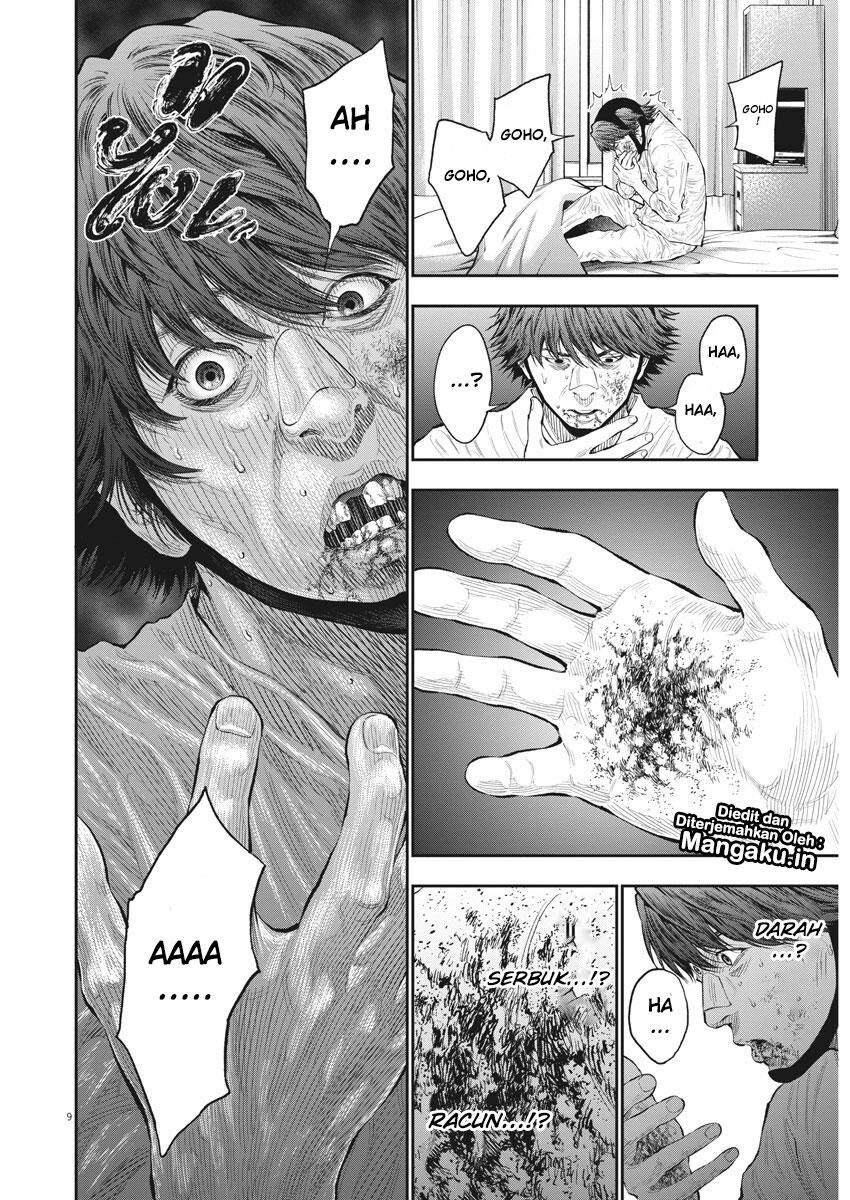 image-komik-jagaaaaaan-chapter-77-8/21