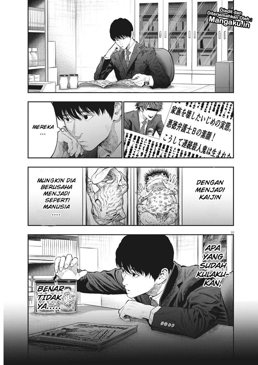 image-komik-jagaaaaaan-chapter-77-9/21