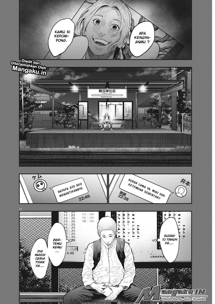 image-komik-jagaaaaaan-chapter-77-10/21
