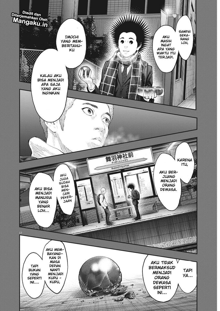 image-komik-jagaaaaaan-chapter-77-16/21