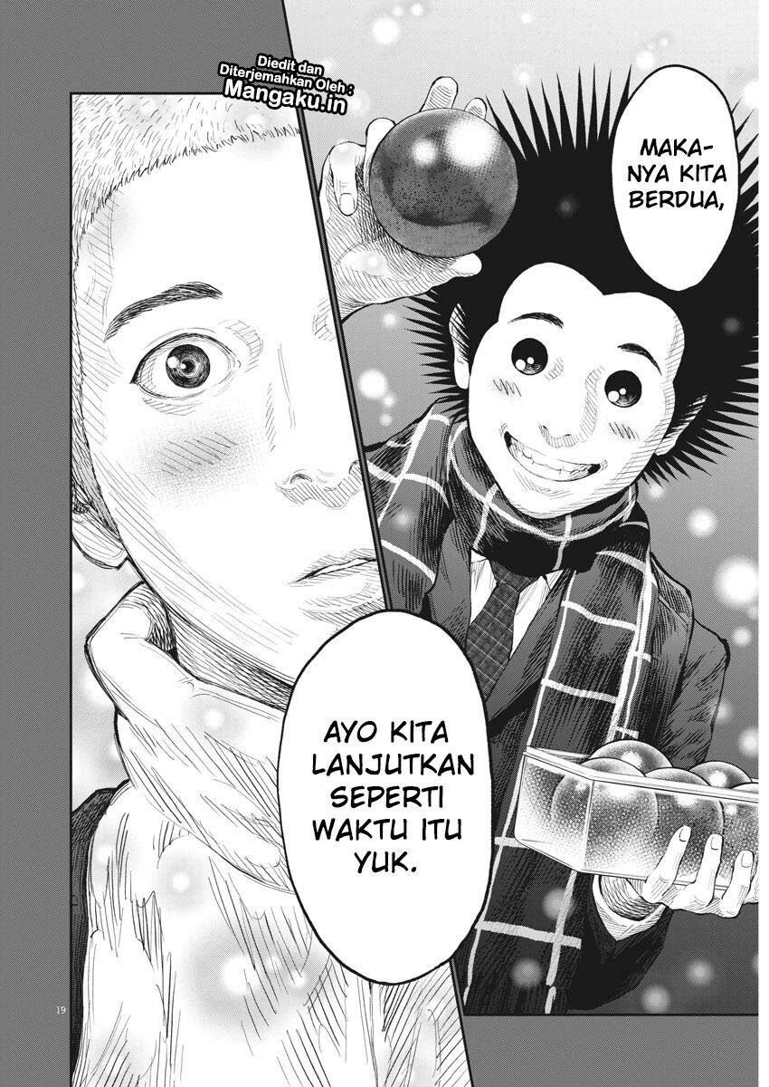 image-komik-jagaaaaaan-chapter-77-18/21