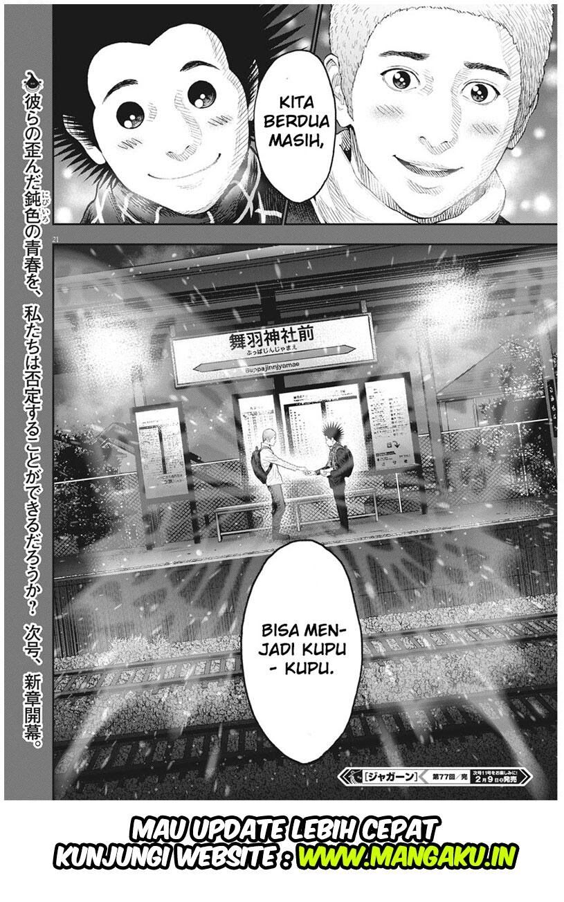 image-komik-jagaaaaaan-chapter-77-20/21