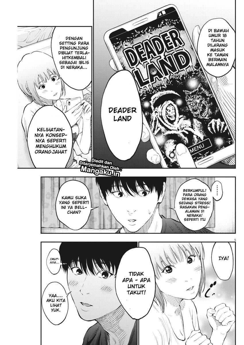 image-komik-jagaaaaaan-chapter-78-5/19