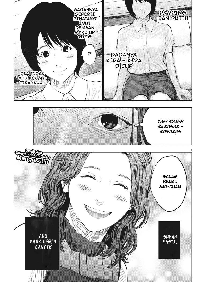 image-komik-jagaaaaaan-chapter-78-9/19