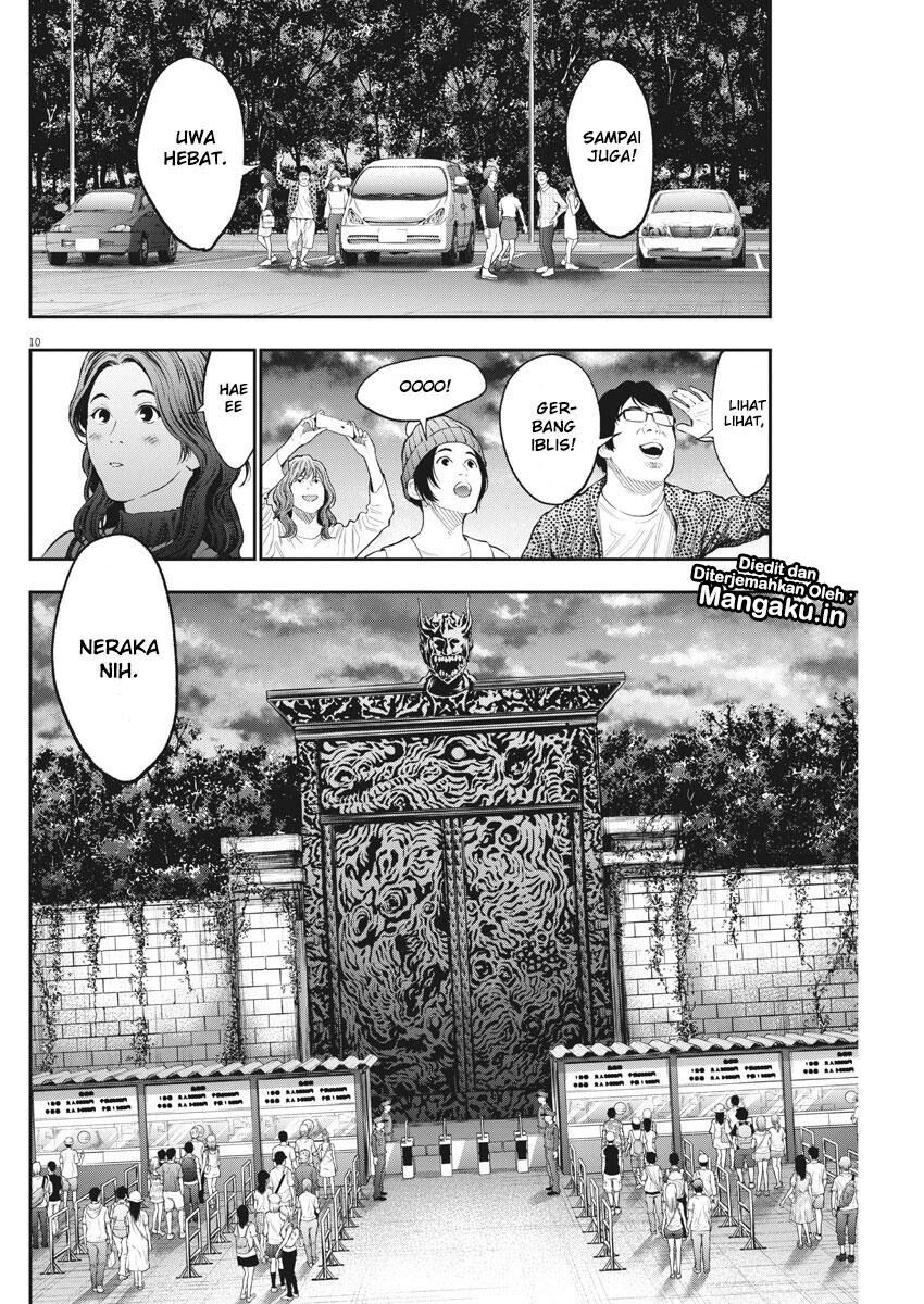 image-komik-jagaaaaaan-chapter-78-10/19