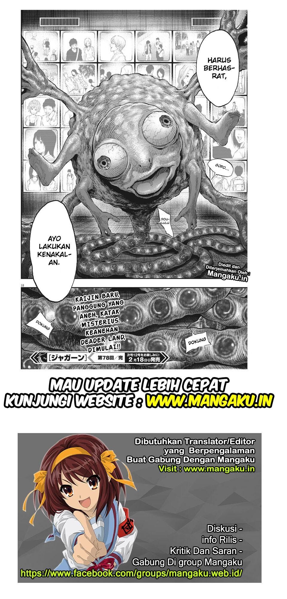 image-komik-jagaaaaaan-chapter-78-18/19