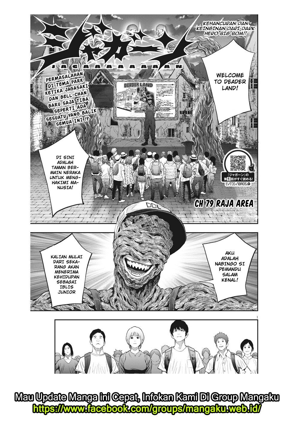 image-komik-jagaaaaaan-chapter-79-1/19