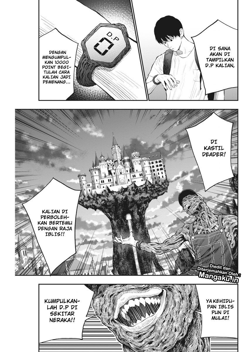 image-komik-jagaaaaaan-chapter-79-3/19