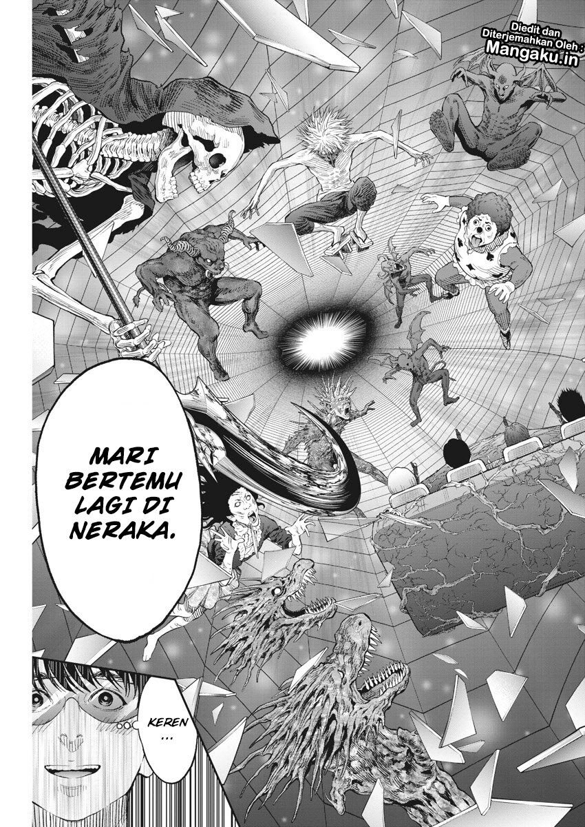 image-komik-jagaaaaaan-chapter-79-17/19