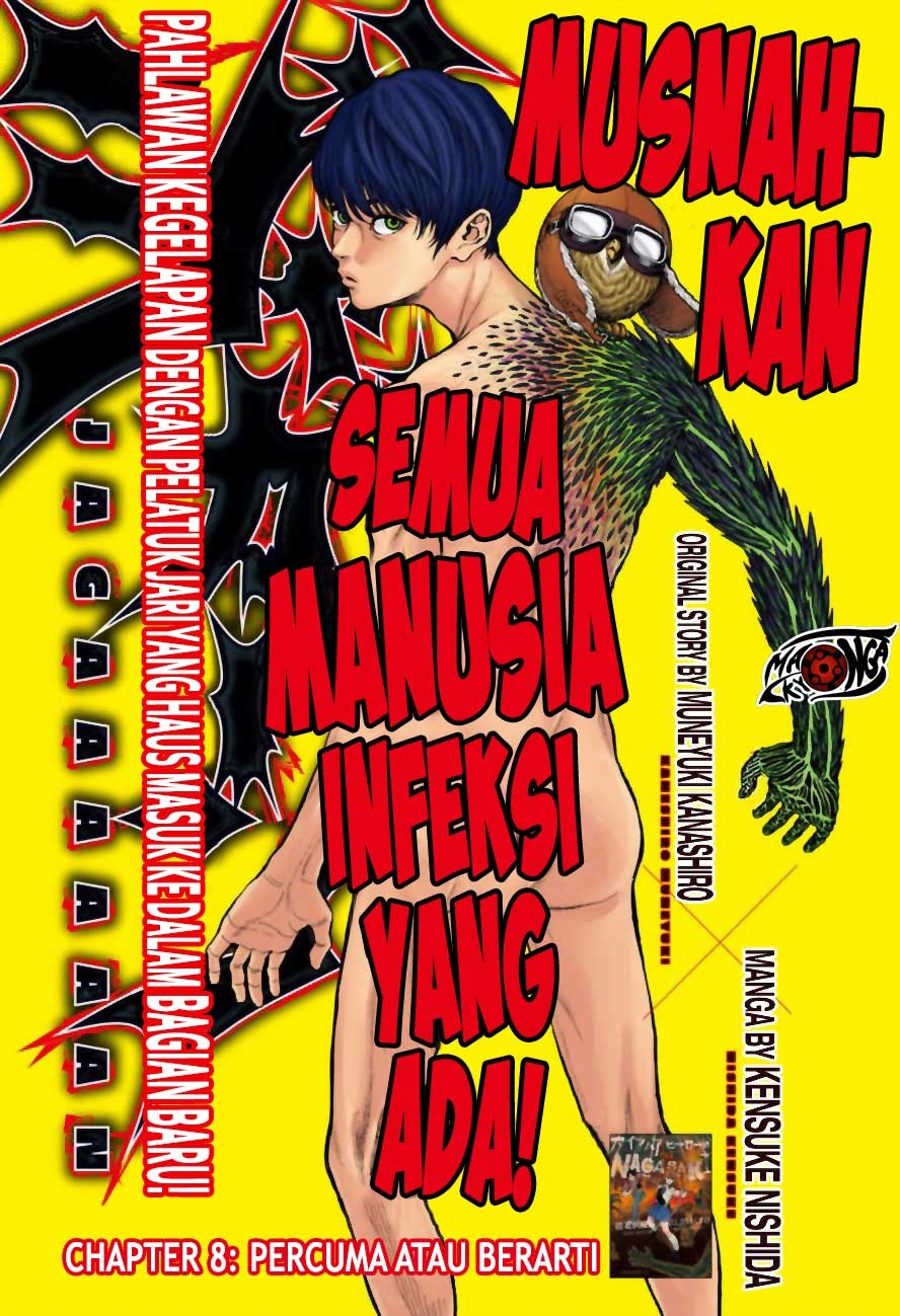 image-komik-jagaaaaaan-chapter-8-1/20