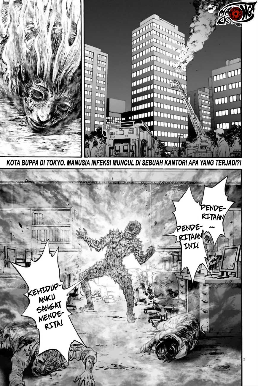image-komik-jagaaaaaan-chapter-8-2/20