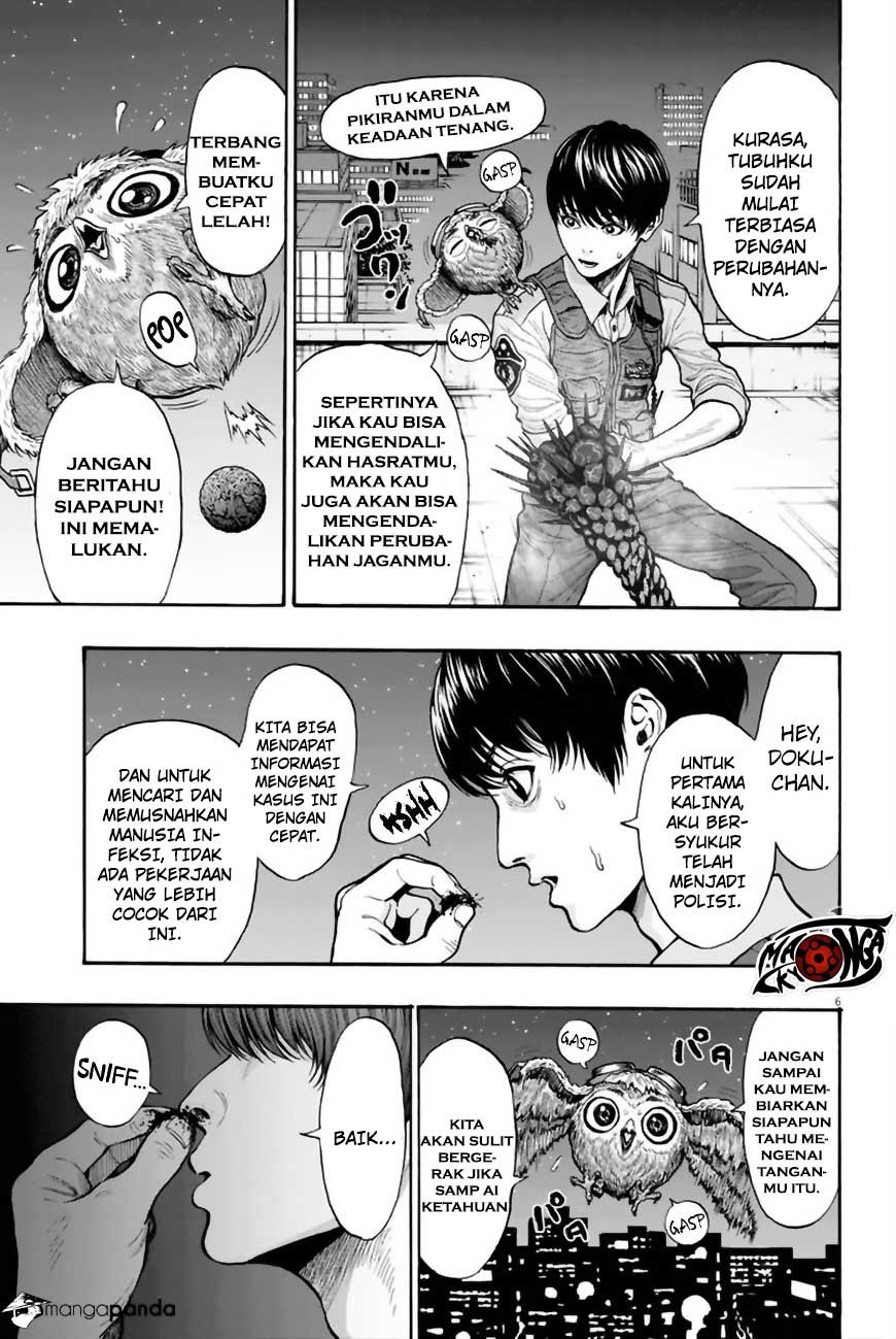 image-komik-jagaaaaaan-chapter-8-6/20