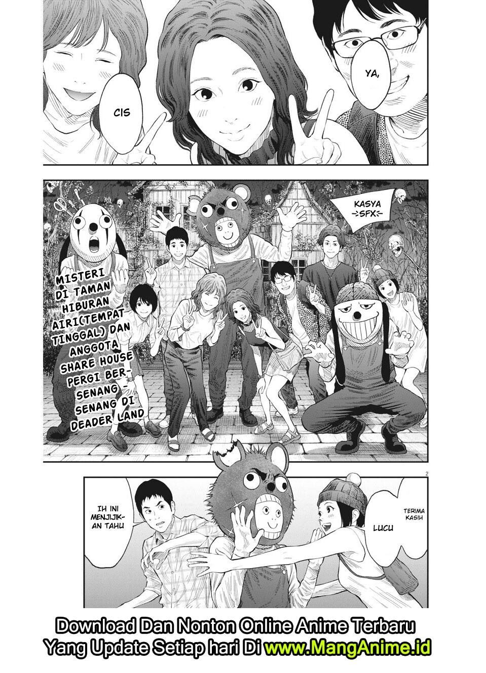 image-komik-jagaaaaaan-chapter-80-2/20