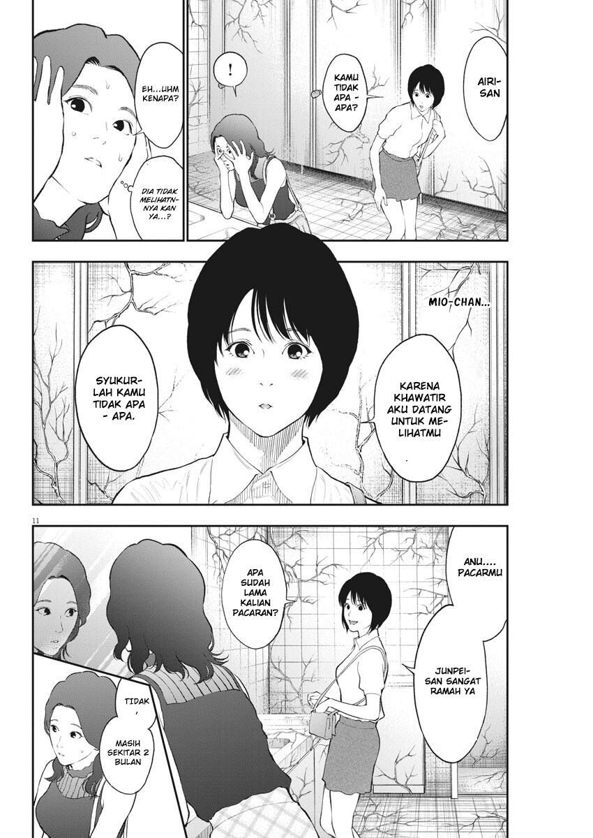 image-komik-jagaaaaaan-chapter-80-11/20