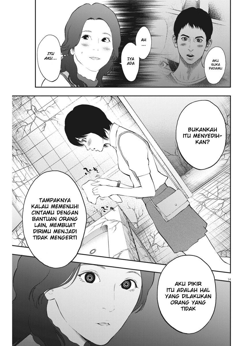 image-komik-jagaaaaaan-chapter-80-14/20