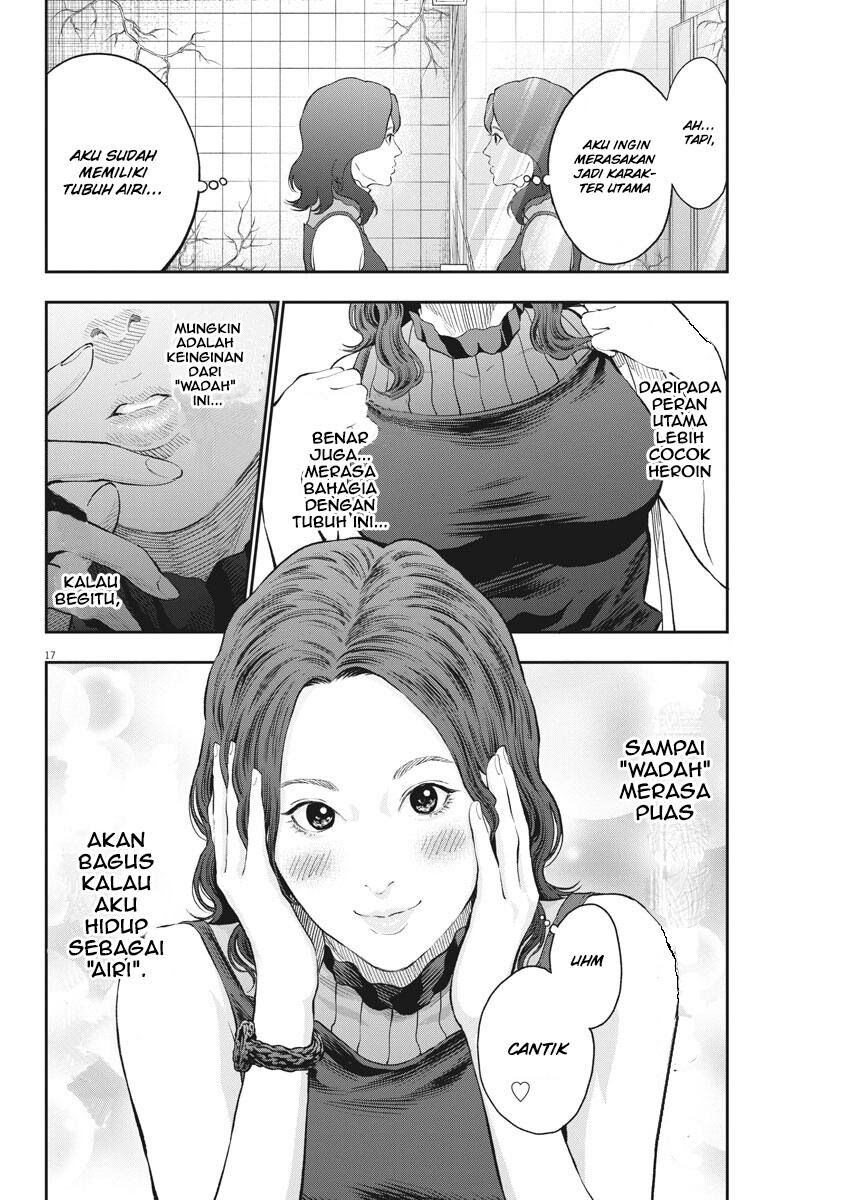 image-komik-jagaaaaaan-chapter-80-17/20