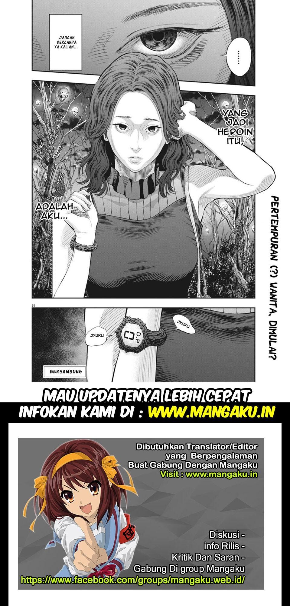 image-komik-jagaaaaaan-chapter-80-19/20