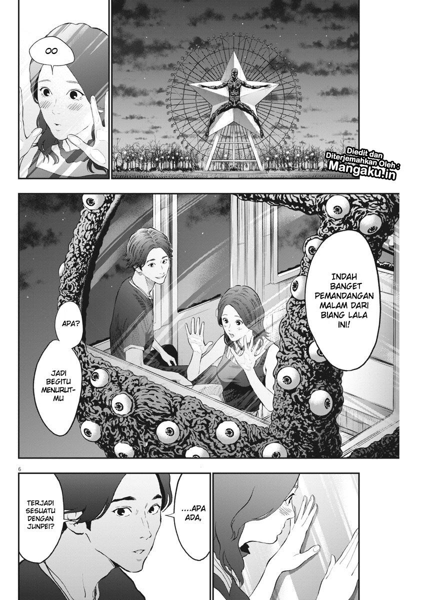 image-komik-jagaaaaaan-chapter-81-6/19