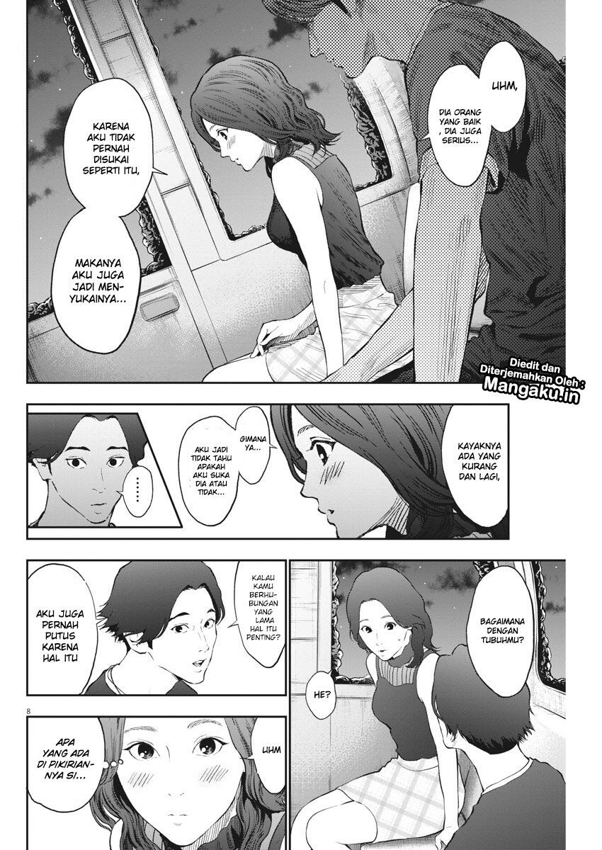 image-komik-jagaaaaaan-chapter-81-8/19