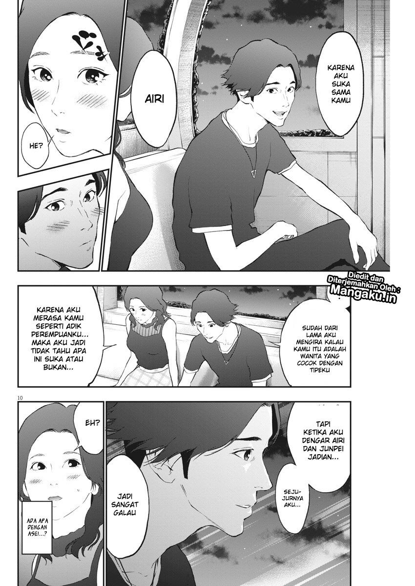 image-komik-jagaaaaaan-chapter-81-10/19