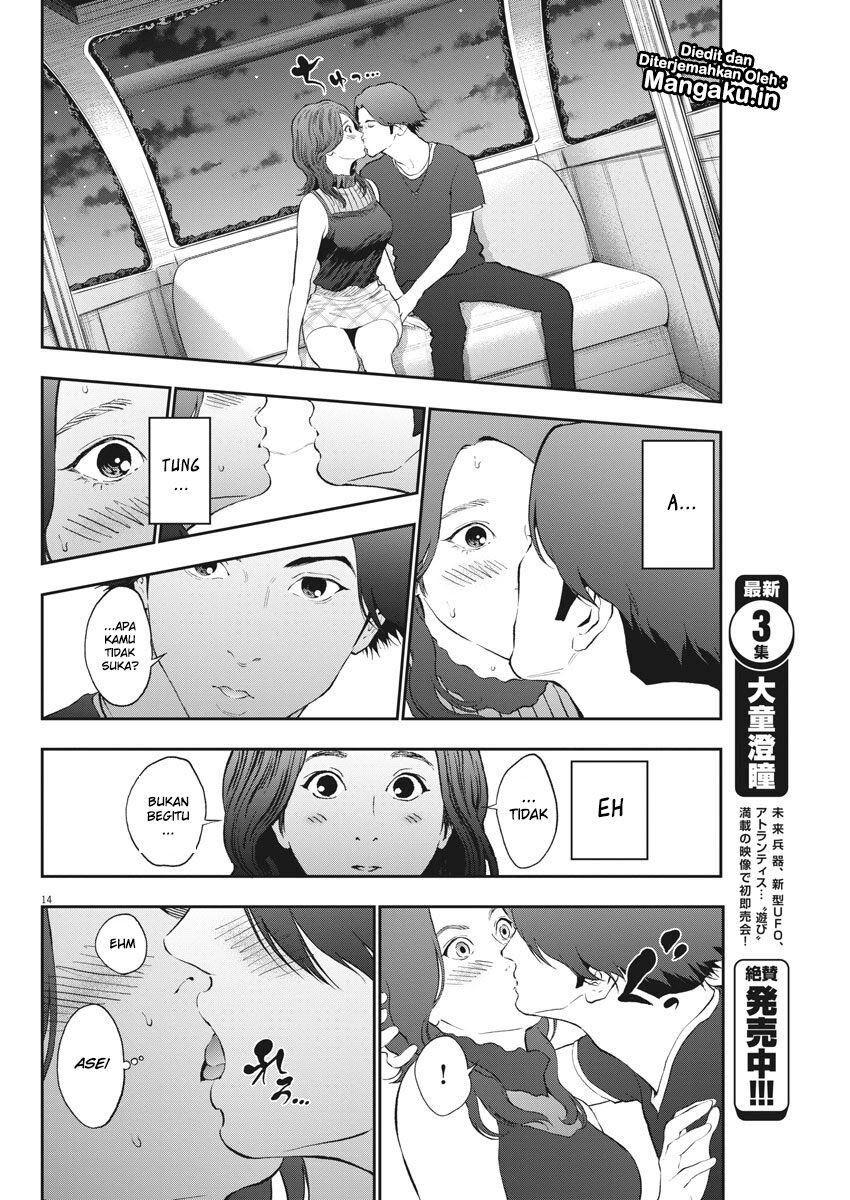 image-komik-jagaaaaaan-chapter-81-14/19