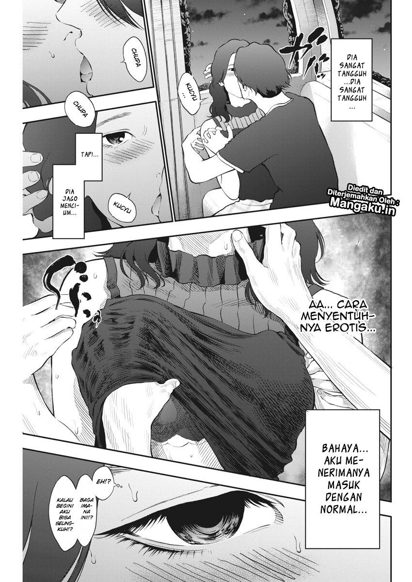 image-komik-jagaaaaaan-chapter-81-15/19