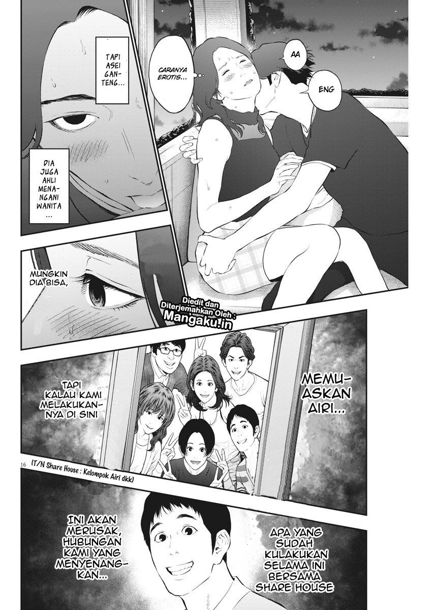 image-komik-jagaaaaaan-chapter-81-16/19