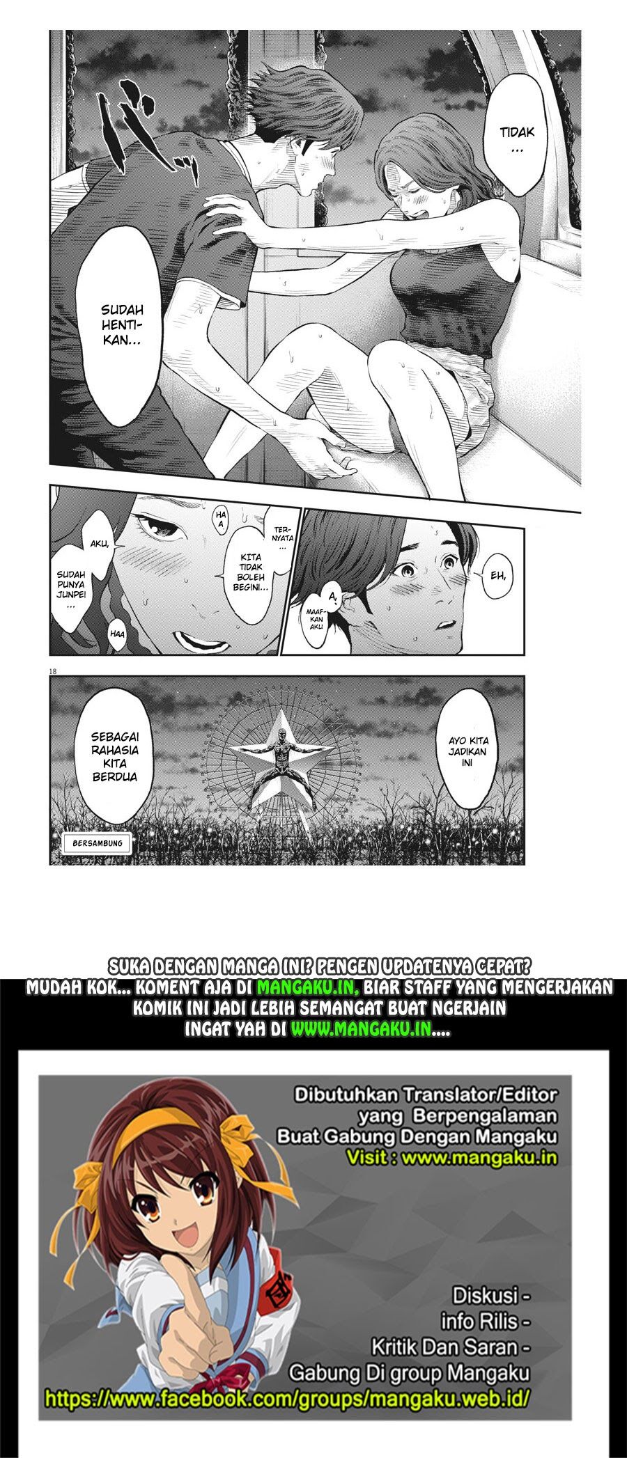 image-komik-jagaaaaaan-chapter-81-18/19
