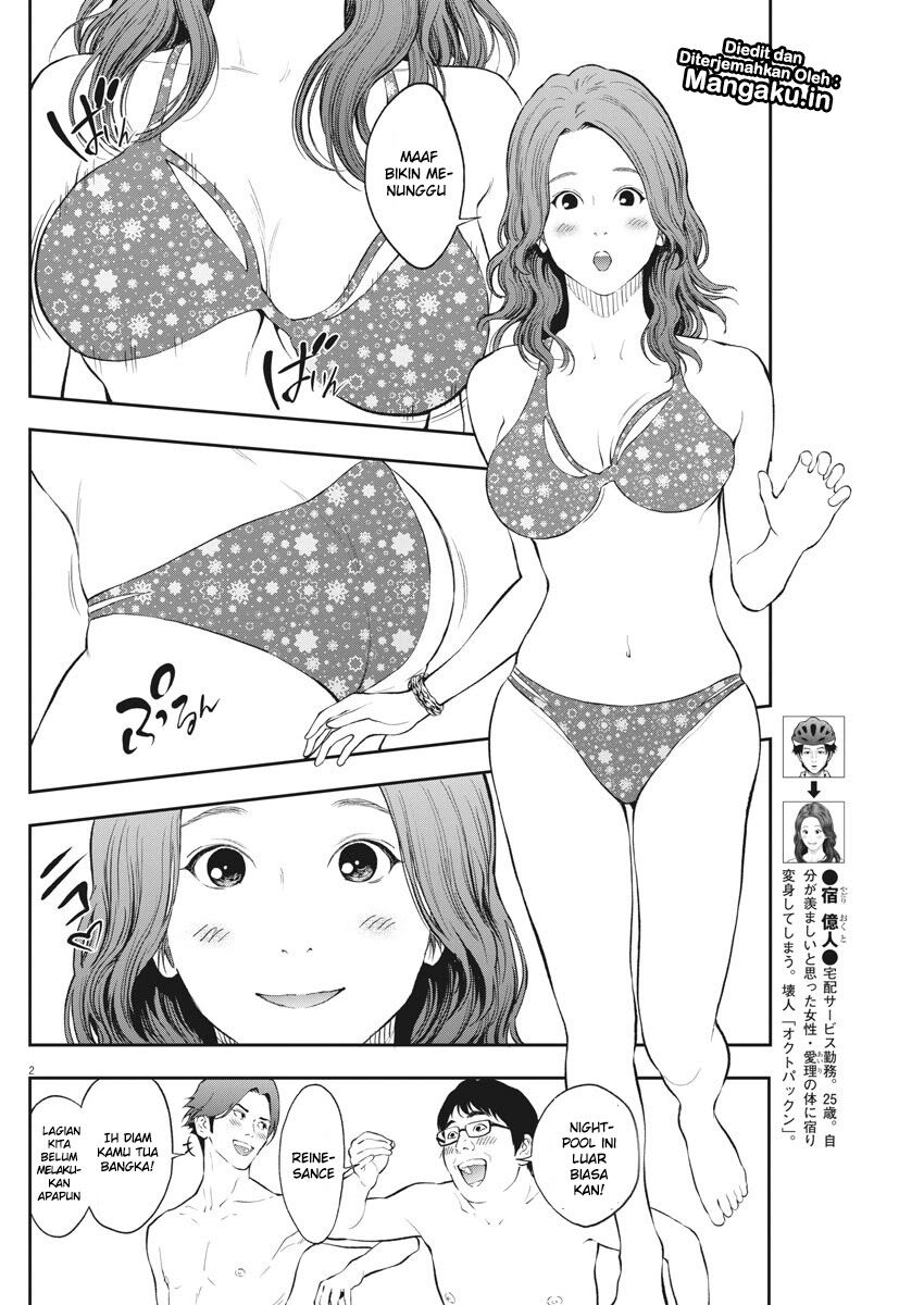 image-komik-jagaaaaaan-chapter-82-2/21