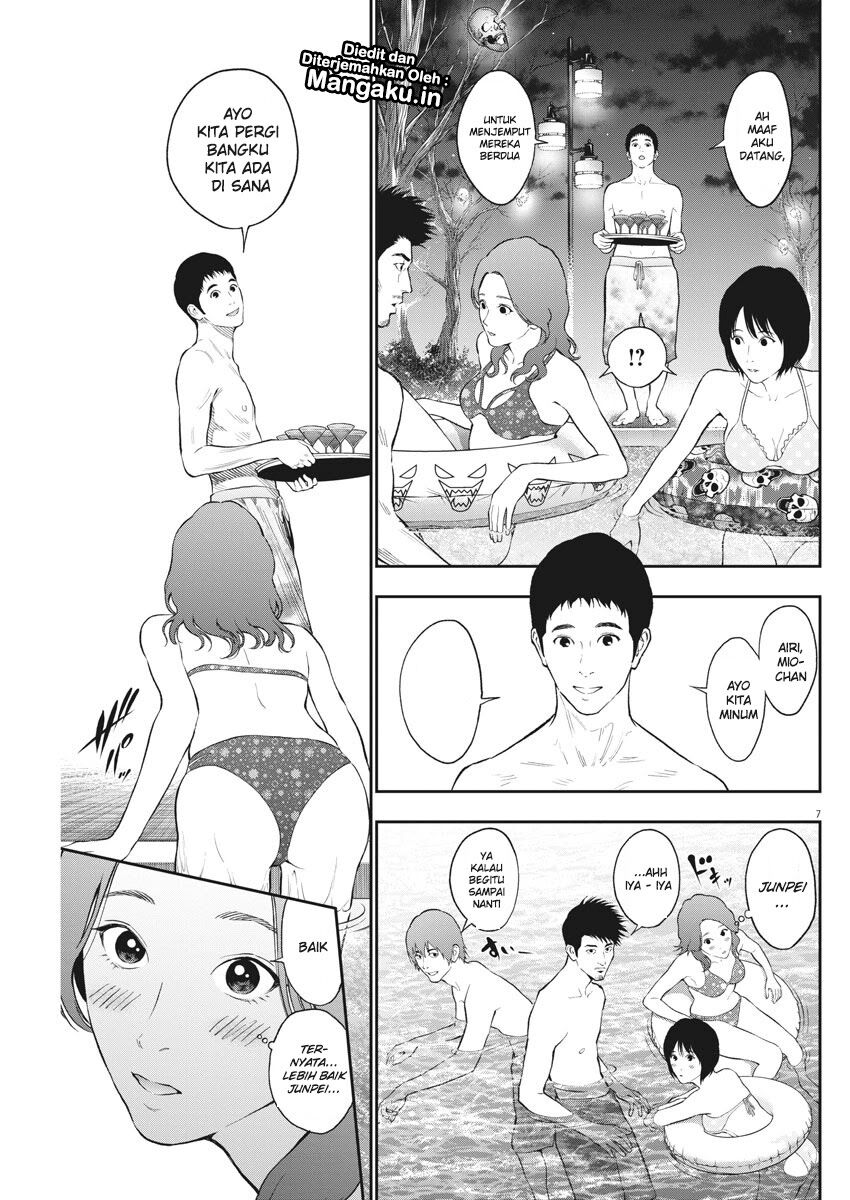 image-komik-jagaaaaaan-chapter-82-7/21