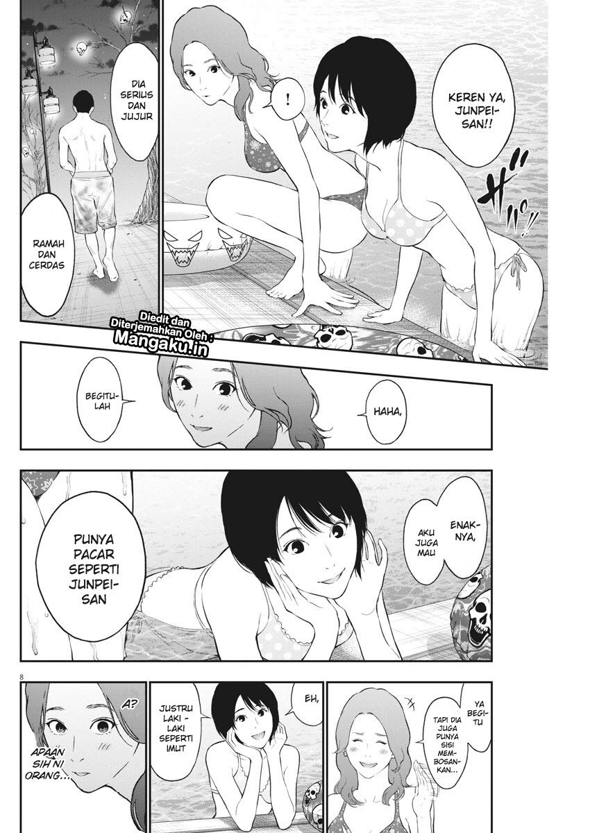 image-komik-jagaaaaaan-chapter-82-8/21