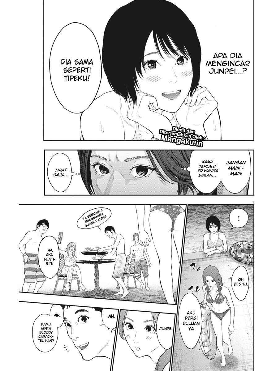 image-komik-jagaaaaaan-chapter-82-9/21