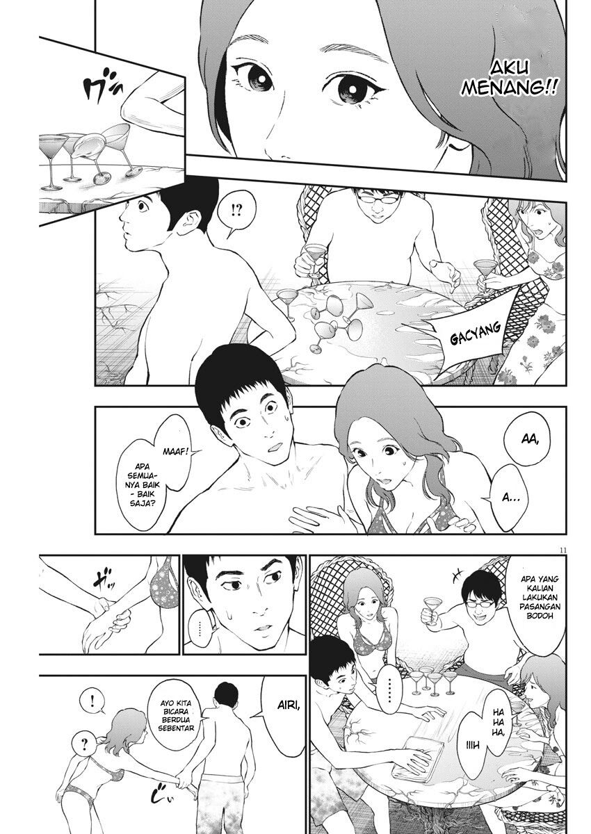 image-komik-jagaaaaaan-chapter-82-11/21