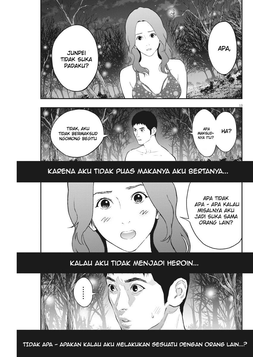 image-komik-jagaaaaaan-chapter-82-13/21