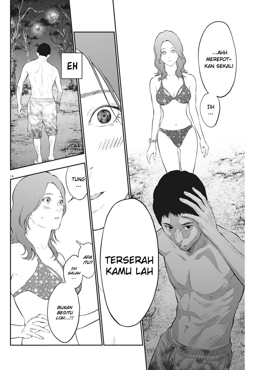 image-komik-jagaaaaaan-chapter-82-14/21