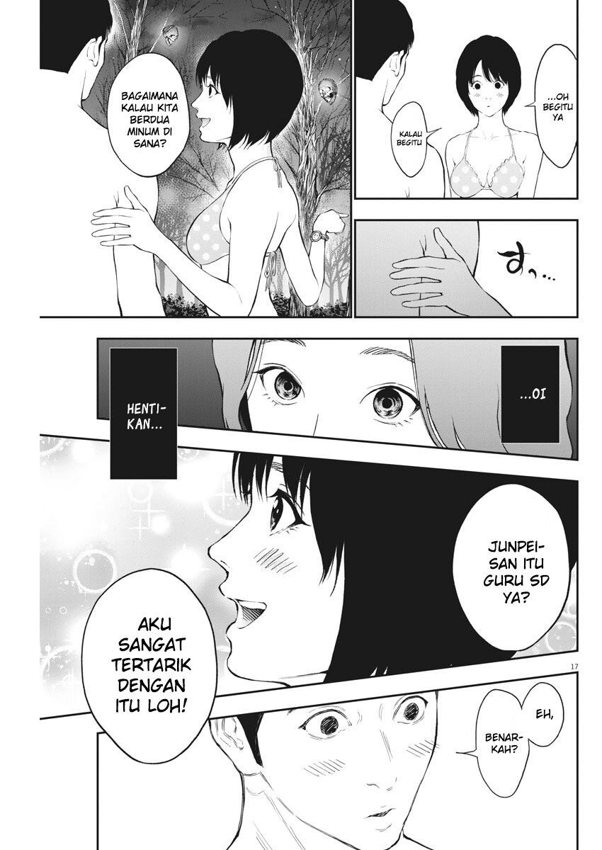 image-komik-jagaaaaaan-chapter-82-17/21